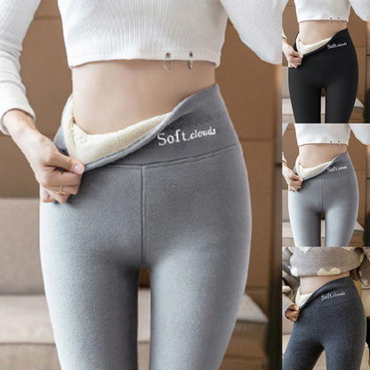 Women’s Fleece Lined High Waist Leggings