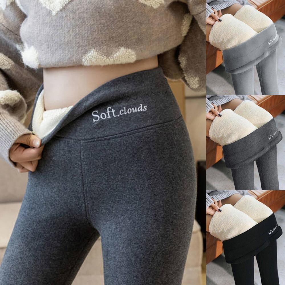 Women’s Fleece Lined High Waist Leggings