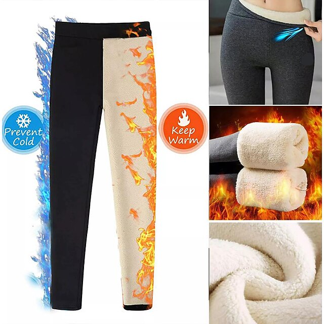 Women’s Fleece Lined High Waist Leggings